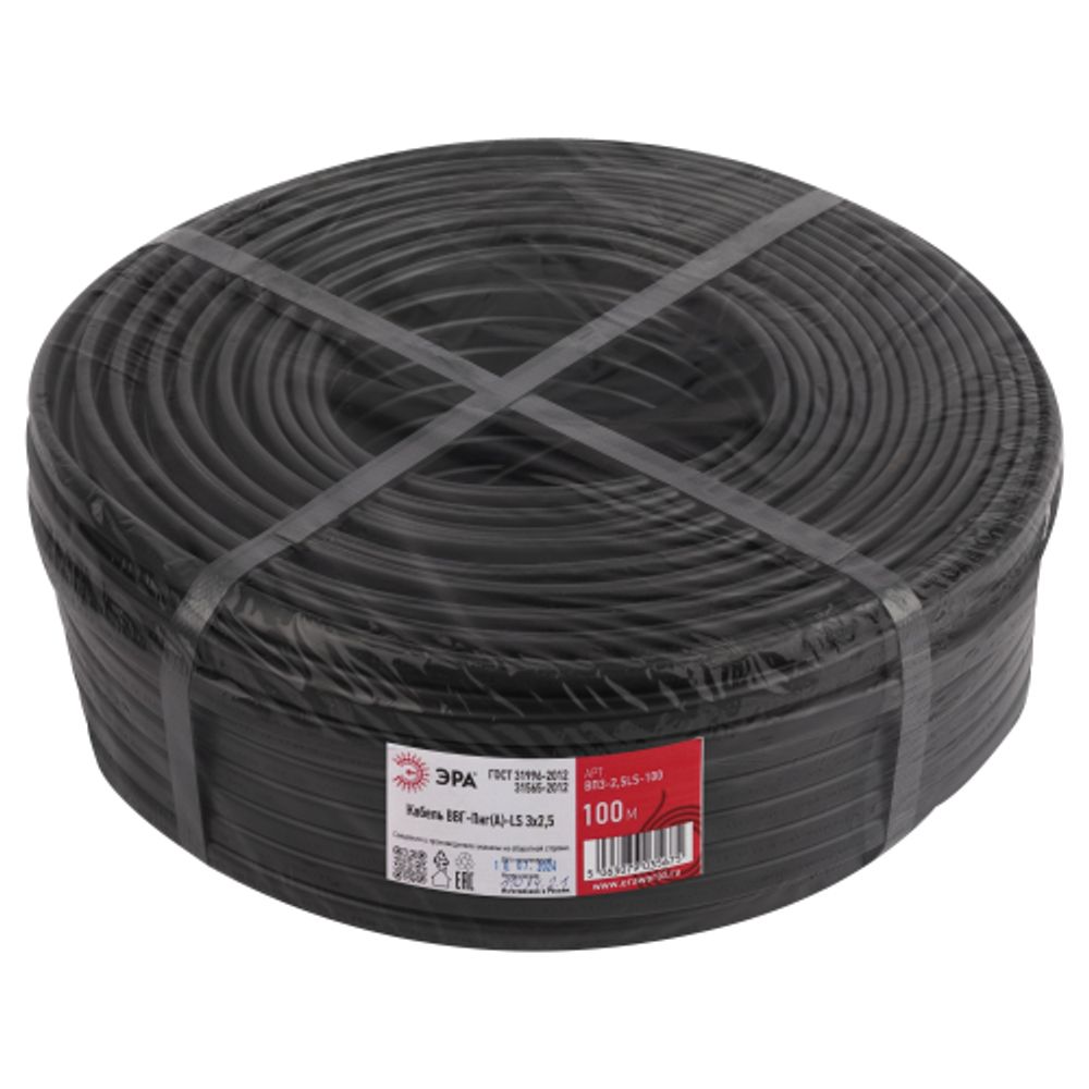 Кабель ЭРА ВВГ-Пнг(А)-LS 3х2,5(N,PE) 100м | Кабель ВВГ-Пнг(А)LS