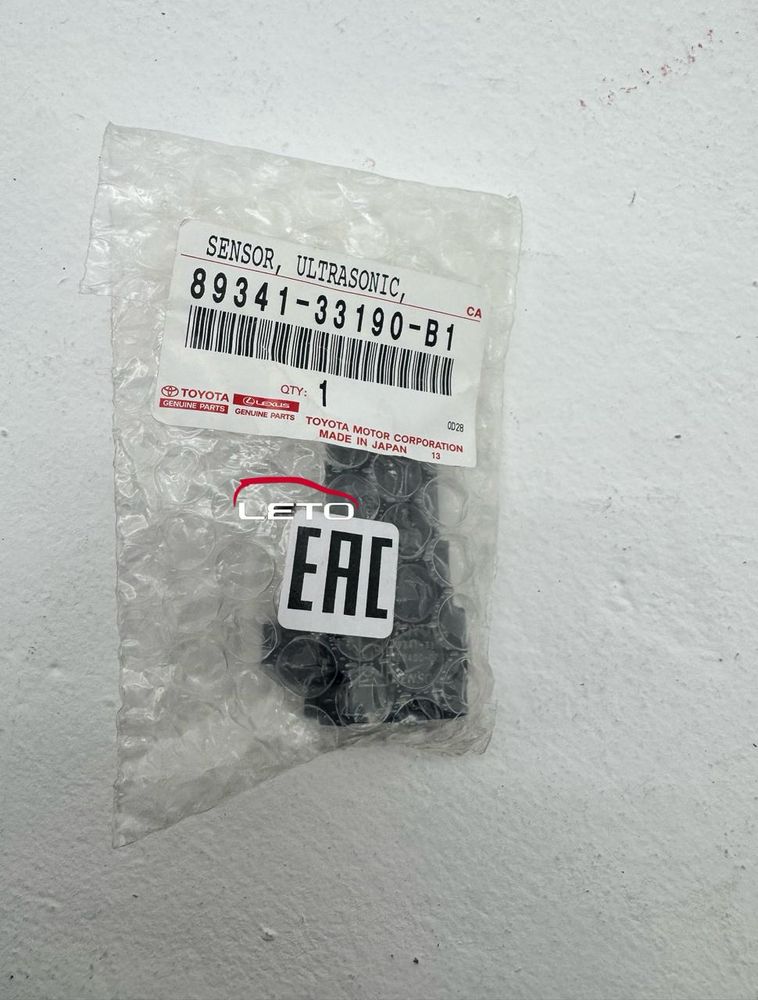 Датчик парковочный 89341-33190-B1 8934133190B1 Датчик парковочный 89341-33190-B1 8934133190B1