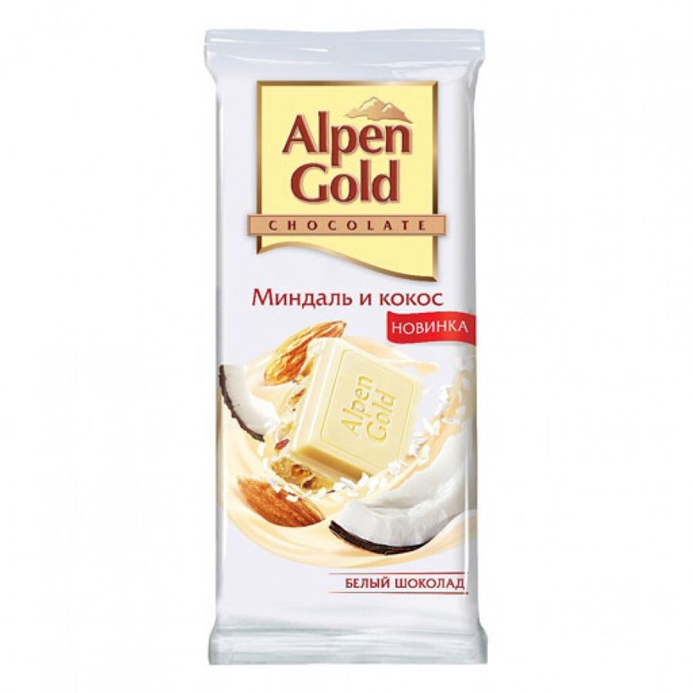 Шоколад Alpen Gold белый с миндалем и кокосом, 85 гр