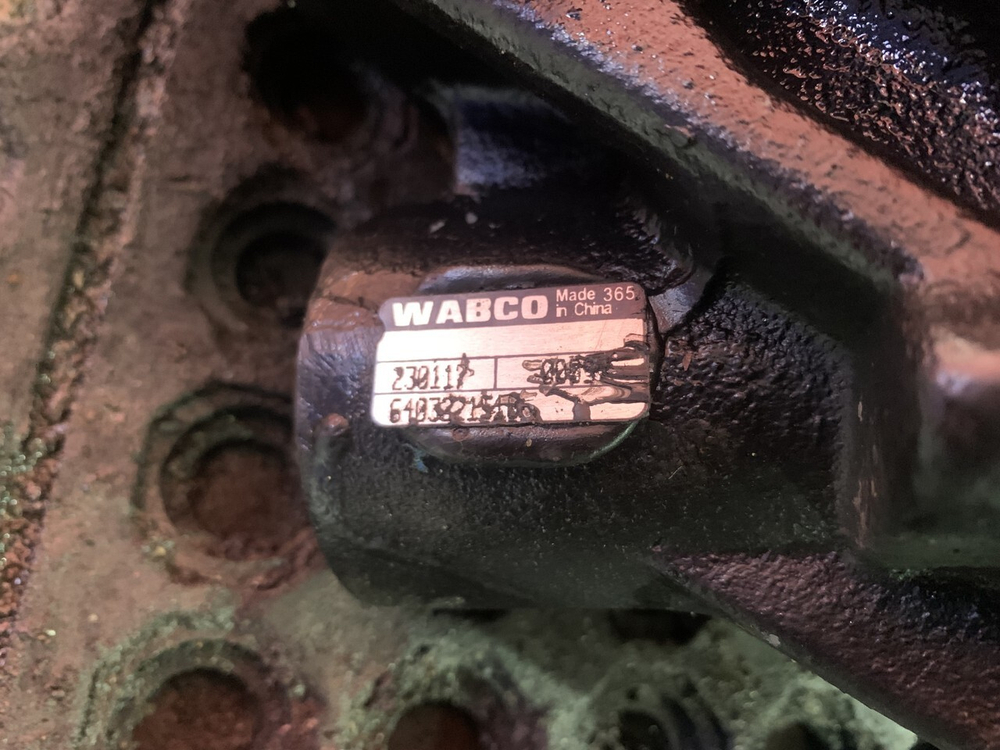 Суппорт левый 2023г