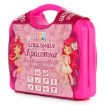 Набор парикмахера Модель КМР 225