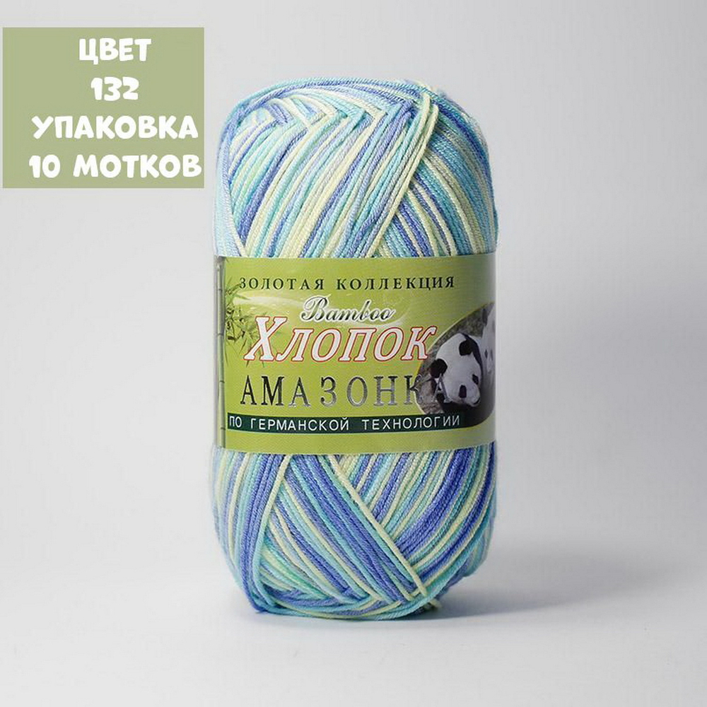 Амазонка (Color City)