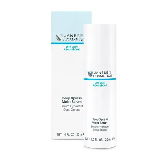 Сыворотка-бустер для мгновенного и глубокого увлажнения