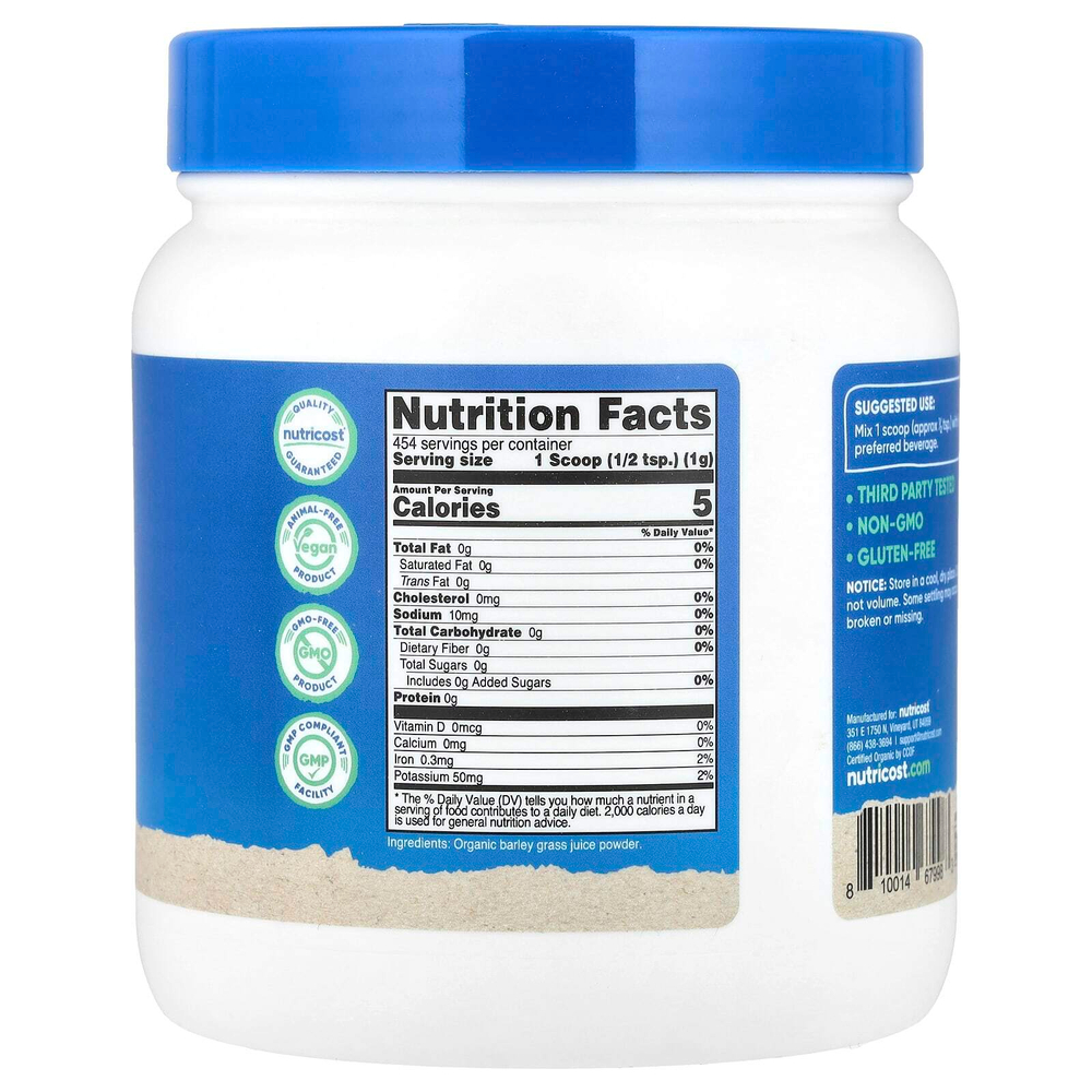 Nutricost, Органический порошок сока ячменя, без добавок, 454 г (16,2 унции)