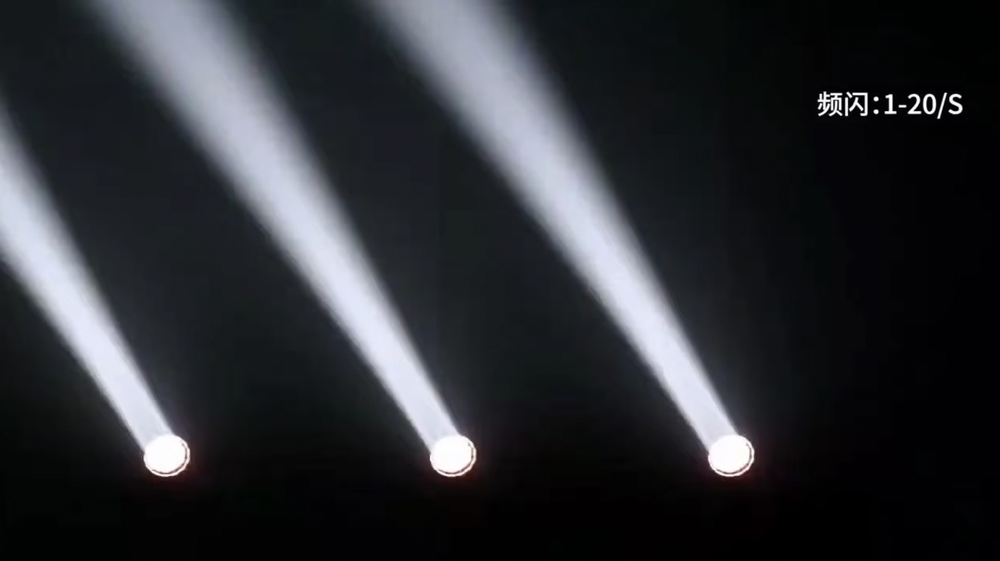 Вращающаяся голова Led Wash 7*40W, Big Topper