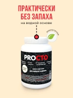 PROCTO Краска для мебели и дерева без запаха топленое молоко 1.2кг