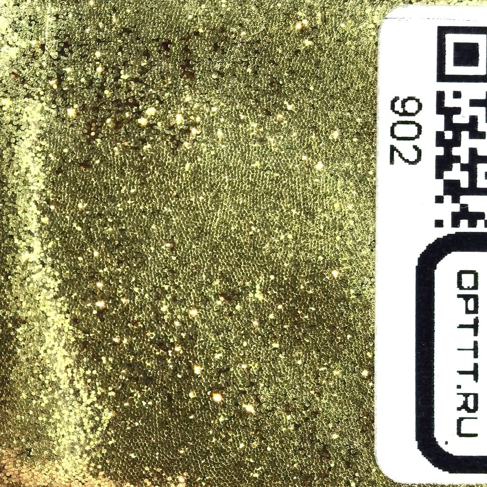 Блеск 902 - Золото Gold металлик