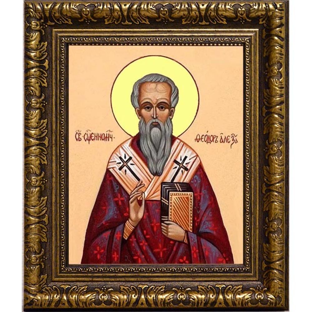 Феодор Александрийский, архиепископ, священномученик. Икона на холсте.