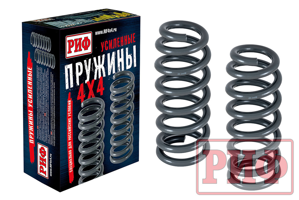 Пружины передние Mitsubishi Pajero III, IV 2000+ 0-50 кг дизель 3,2 лифт 40 мм 05-040B РИФ