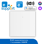 Выключатель механический WIFI 1C-86-W MILD eWeLink