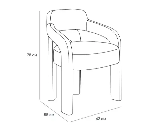 Стул Avella белый