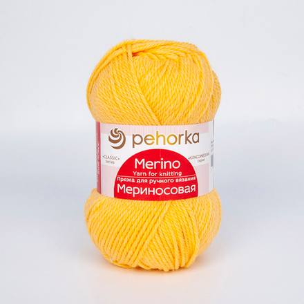 Мериносовая пряжа Пехорка 50%меринос.шерсть50%акрил 5х100г/200м (75 Желтая роза)