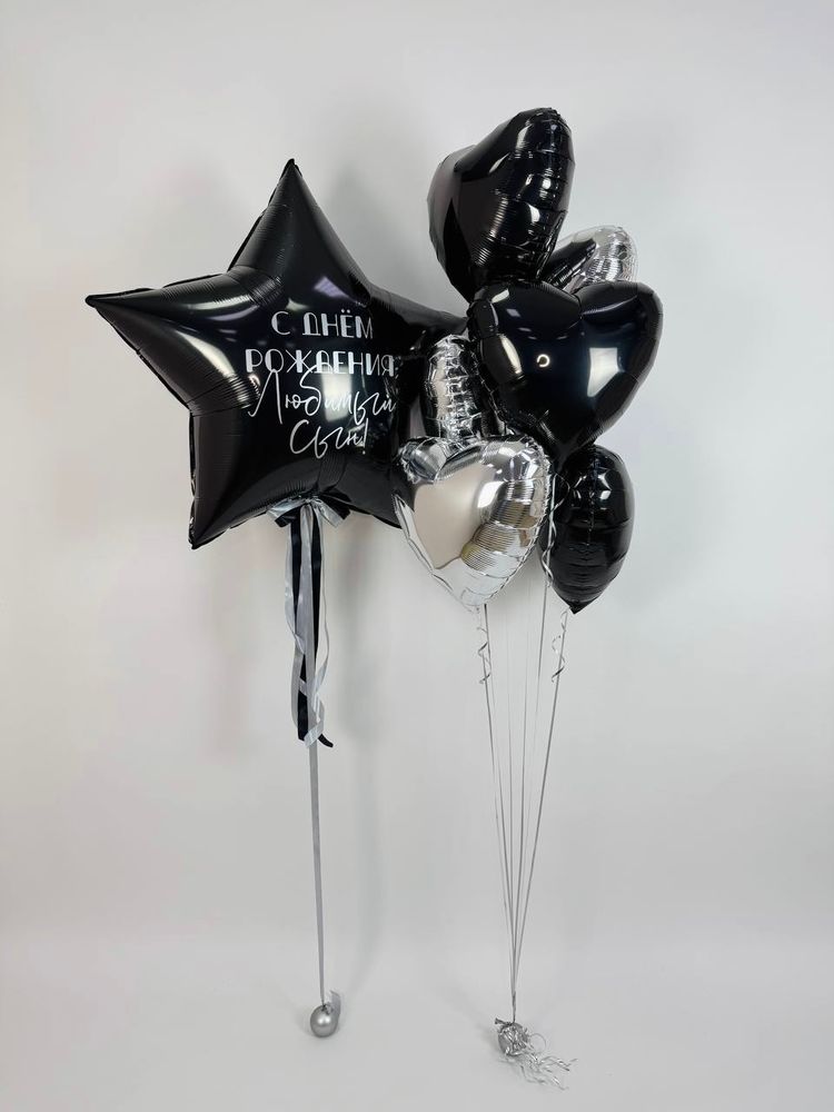 Набор для мужчины #41