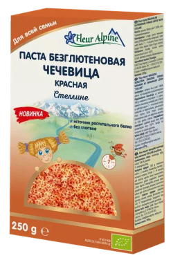 Безглютеновые макароны ЗВЕЗДОЧКИ Fleur Alpine из красной чечевицы для всей семьи, 250 г