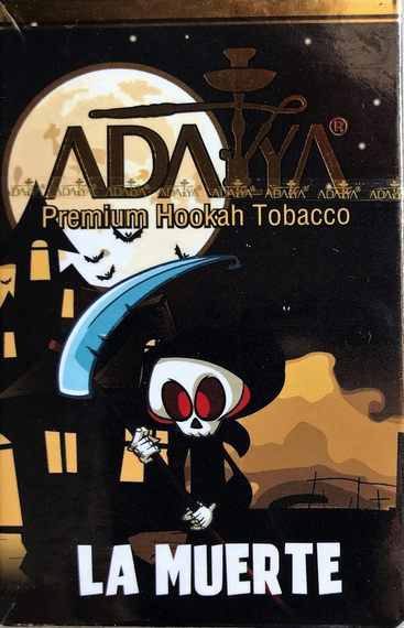 ADALYA (АДАЛИЯ) Le Muerte 50 гр.