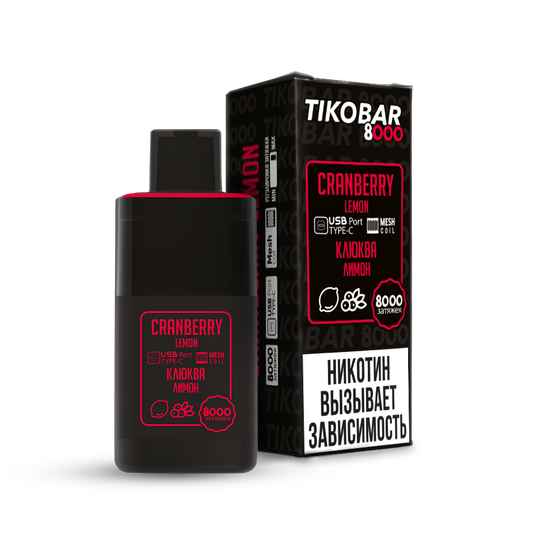 ОЭС (М) Tikobar 8000 Cranberry Lemon (Клюква Лимон)