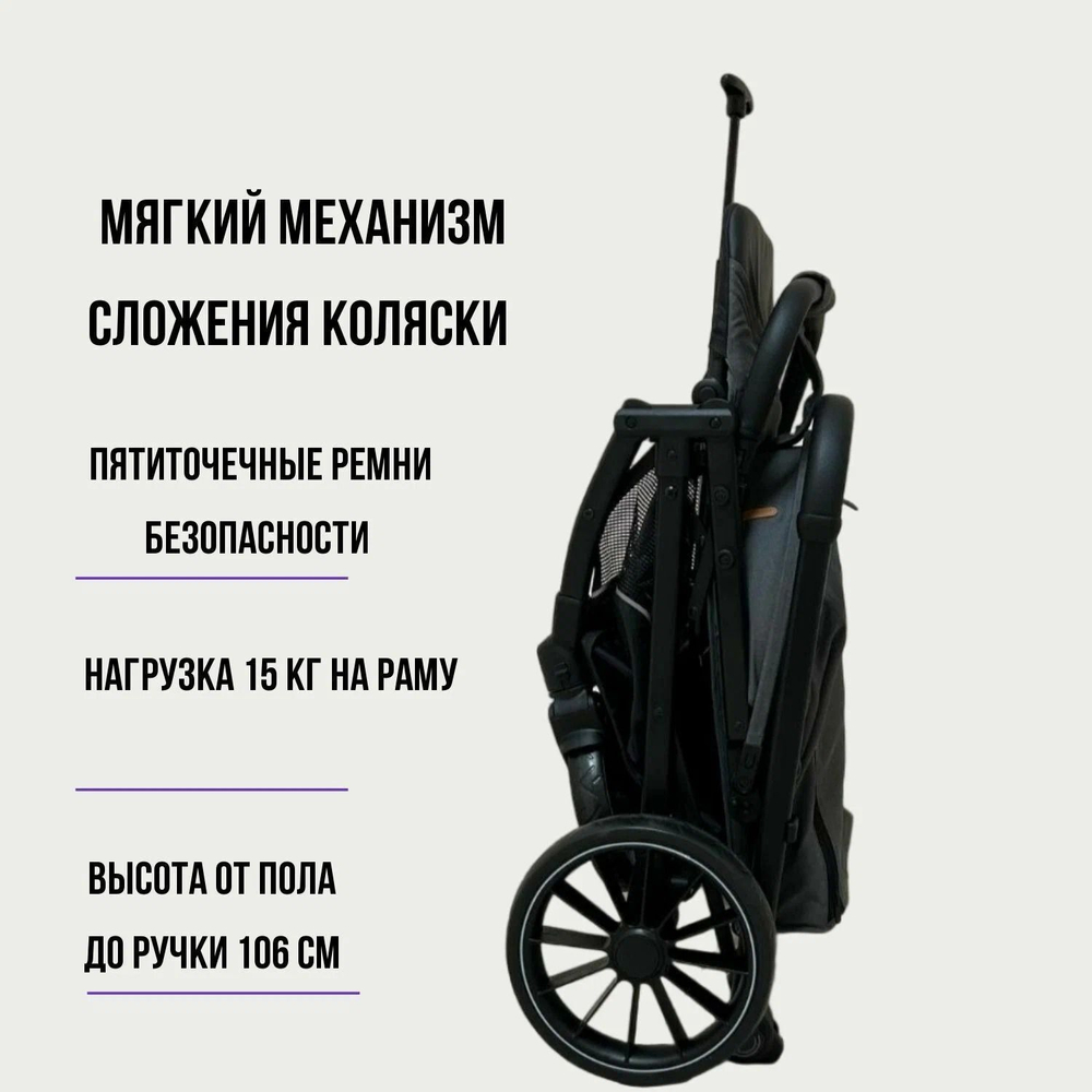 Прогулочная коляска с перекидной ручкой Luxmom H2, красная