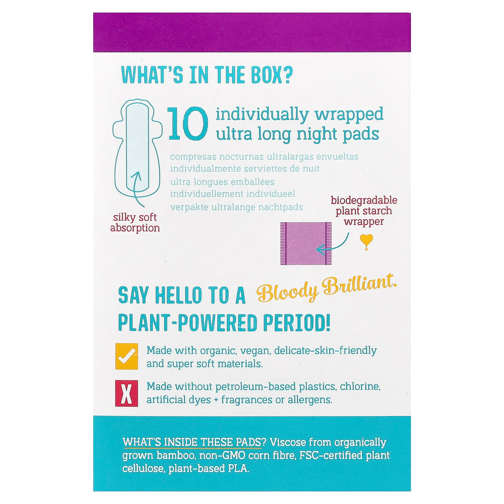 Here We Flo, Ultra Long Night, сверхплотные, 10 шт.