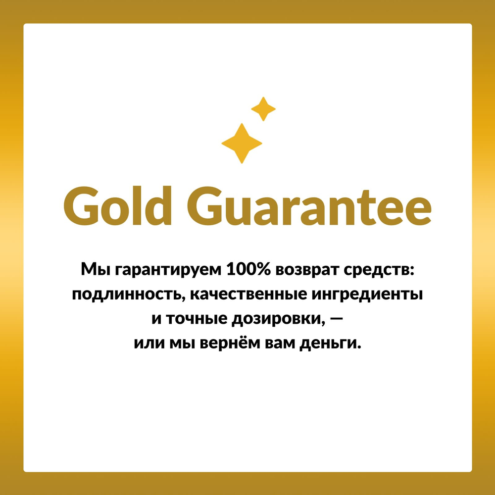 California Gold Nutrition, Foods, органический орегано, 22,6 г (0,80 унции)
