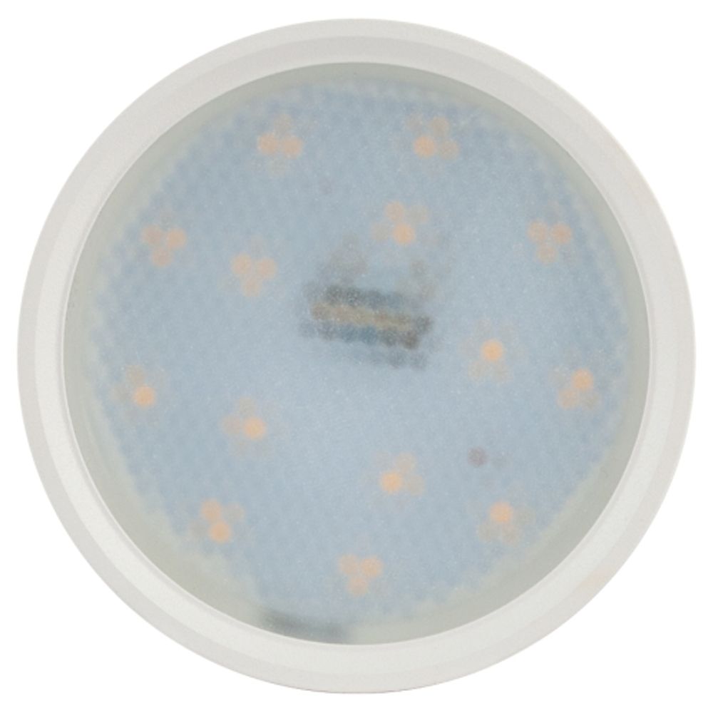 Светильник накладной ЭРА OL7 GX53 WH/CH под лампу GX53 белый/хром