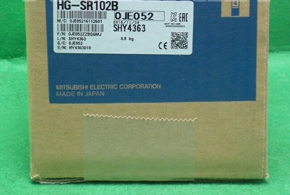 HG-SR102B