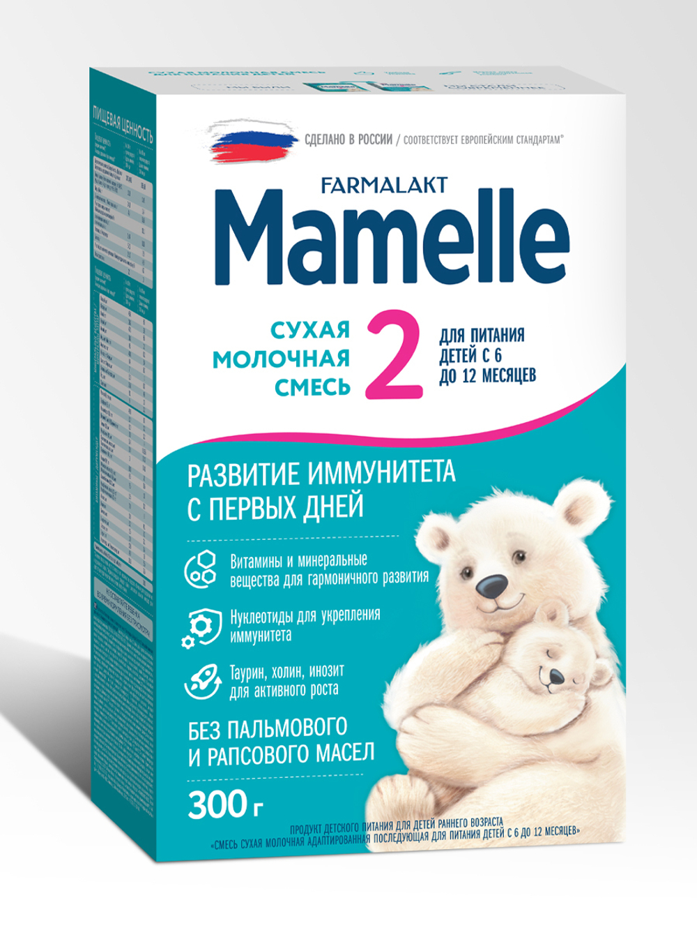 Смесь молочная последующая Mamelle 2 для питания детей с 6 до 12 месяце 300 г