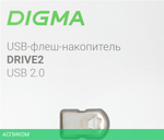 USB Flash-накопитель Digma DRIVE2 128GB USB 2.0 серебристый (DGFUM128A20SR)