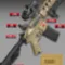 AR15 HD748B