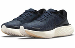 Кроссовки Nike Invincible Run 1 Zoomx Flyknit