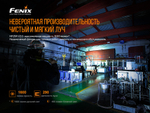 Налобный фонарь Fenix HP25RV2.0