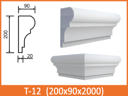 Т-12 (200x90)
