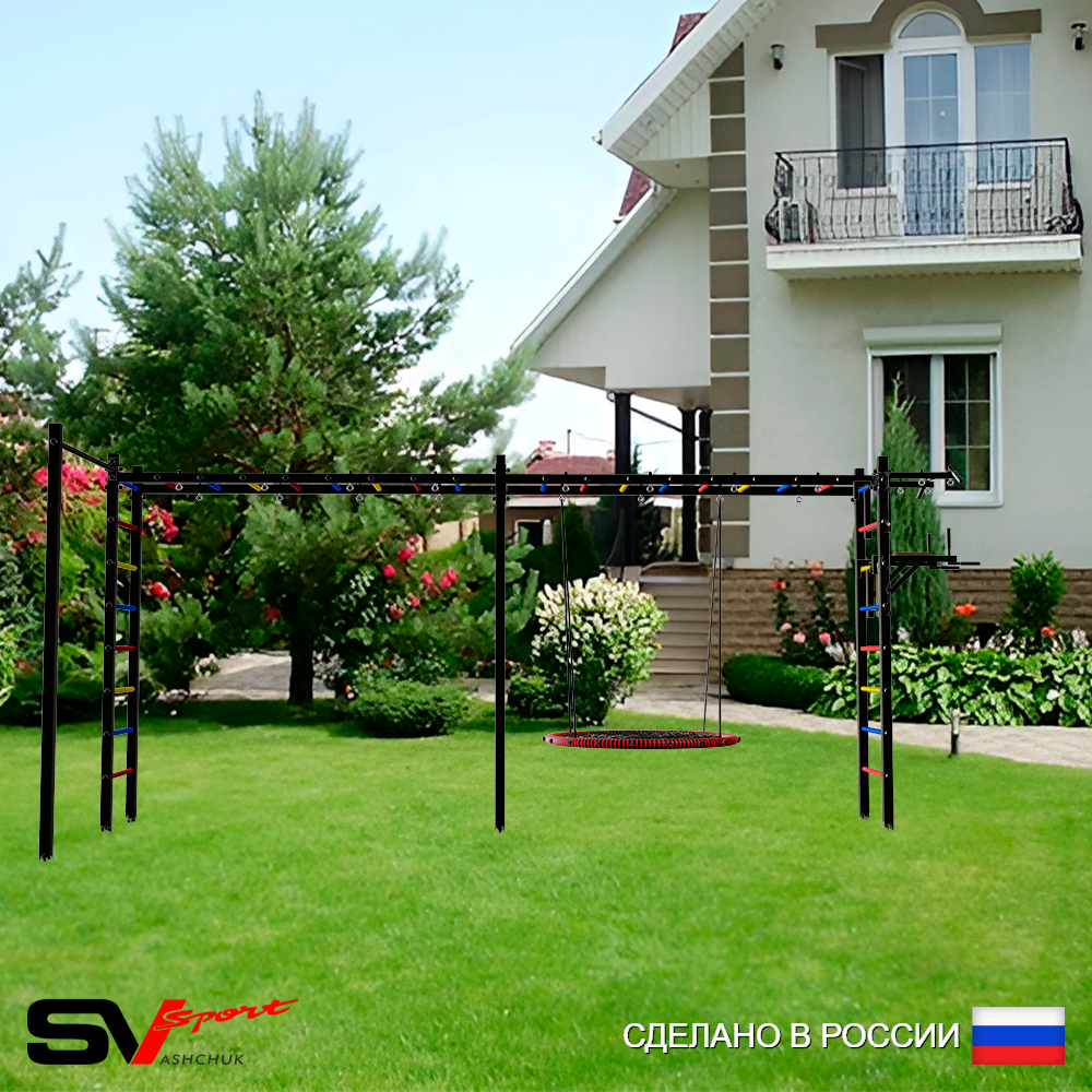 Уличная шведская стенка Sv Sport рукоход х 2 с комплектом турник прямой У52322.1 (Турник/Брусья/Гнездо 100см)