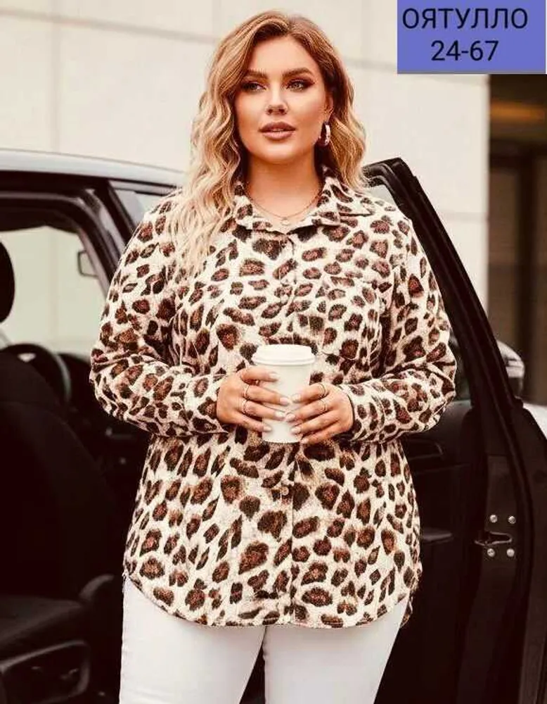 Рубашка 412957 (0353695091) Fabrika