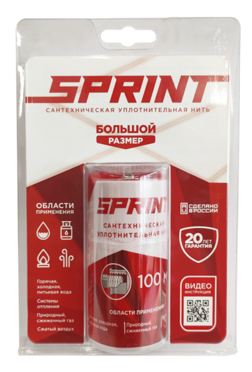 Нить для герметизации резьбы "Sprint" 100м бокс, блистер