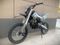 Мотоцикл BSE EX 17/14 Max13 (040) PITBIKE