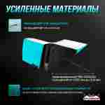 Надувная подушка «SkiAir» для экстрим-прыжков и фристайла, 16×9×2,6 м