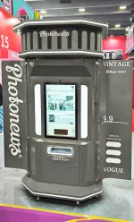 Автомат мгновенной печати «Газета улыбок»