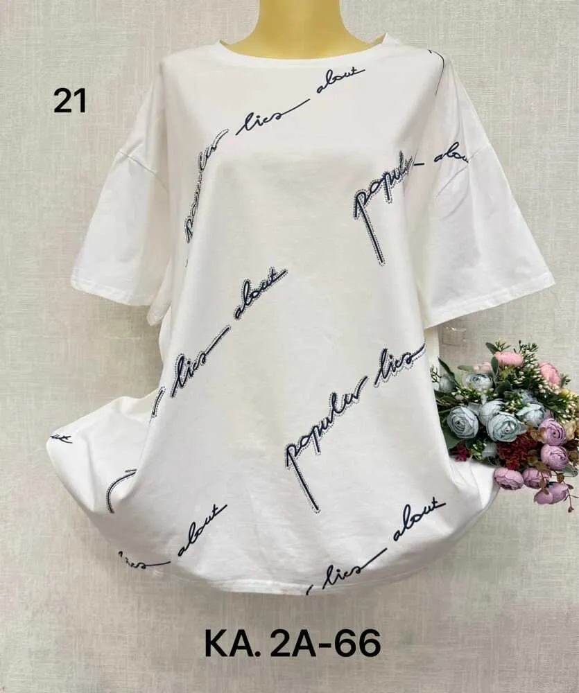 Футболка 414374 (861715524) Fabrika