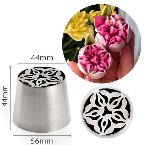 Насадка кондитерская БОЛЬШАЯ «Цветок»