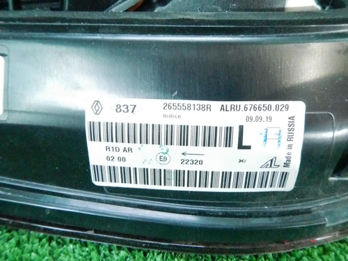 Фонарь левый внутренний Renault Arkana (2019-н.в.)