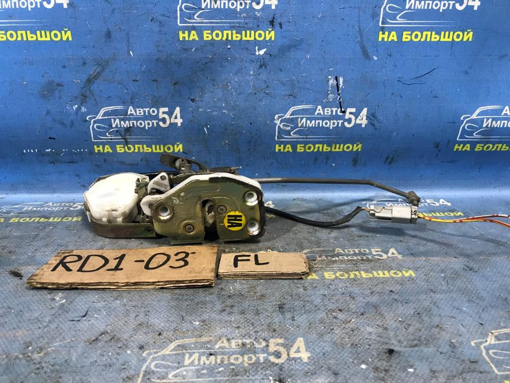 Замок двери передней левой Honda CRV 1997