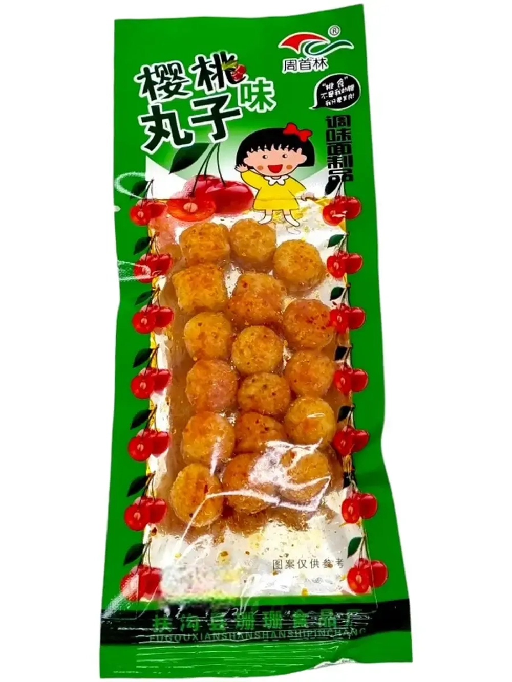 Острые азиатские снеки в форме вишенок 22 г * 3 шт