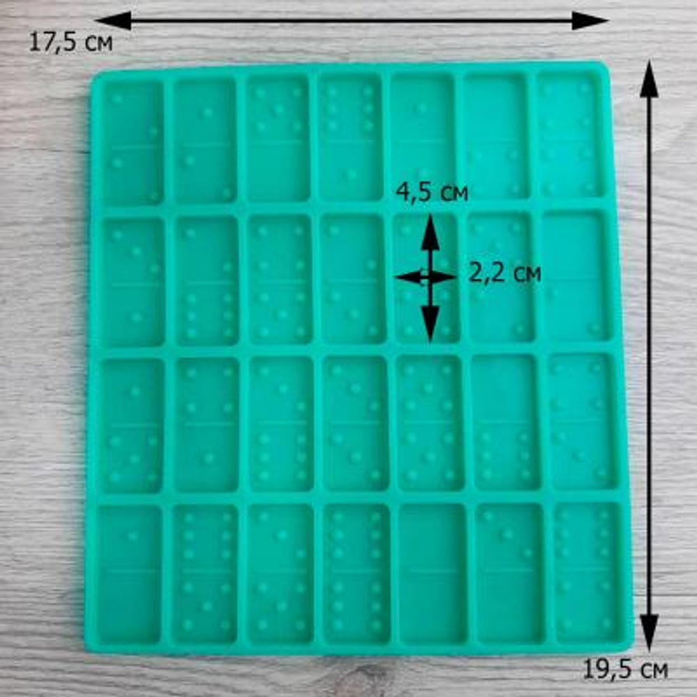 silikonovyj-mold-domino-13323 (1)-400x400