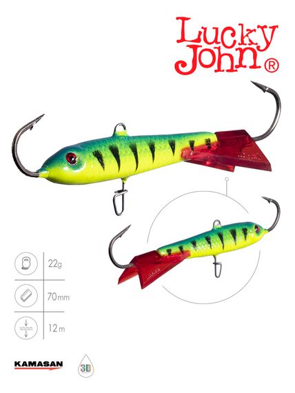 Балансир Lucky John CLASSIC 7 70мм/36RT