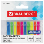 Закладки клейкие неоновые BRAUBERG 48х6 мм 200 штук (10 цветов х 20 листов) (4 штуки в упаковке)