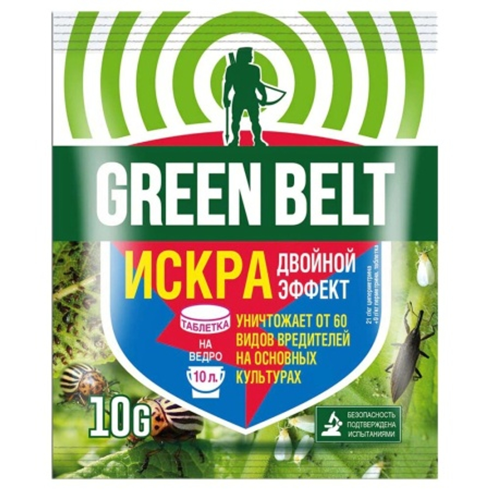 Искра 2-й эффект (табл. 10г)