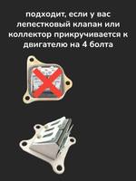 Коленвал хонда дио 34/35 GBL (щеки 32,5мм, p12мм) SEE Тайвань