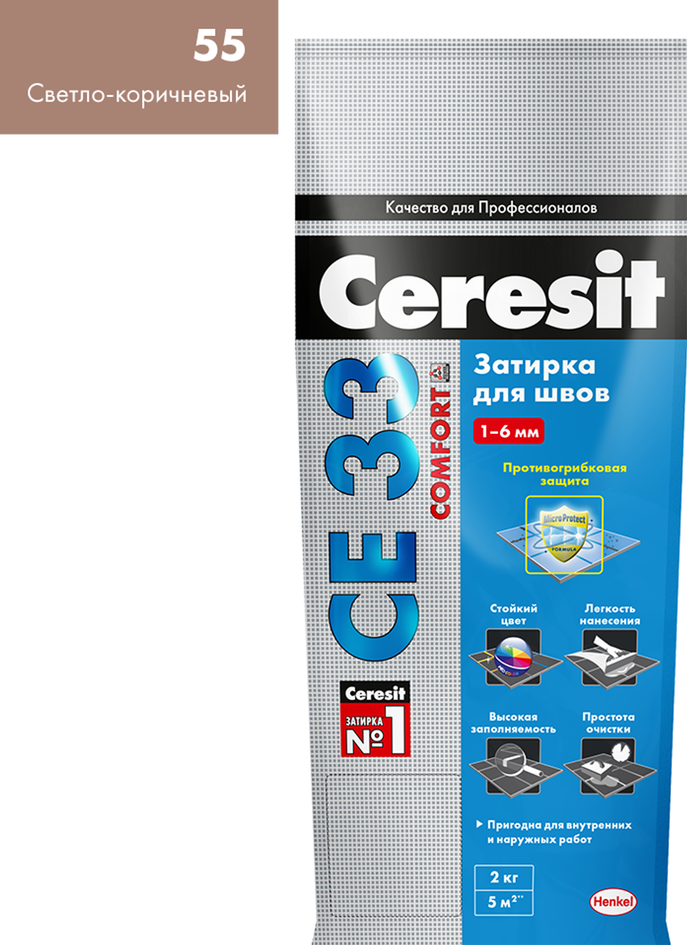 Затирка цементная Ceresit св.-коричн.2кг №55