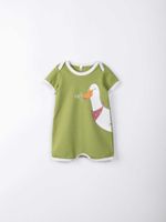 Песочник "Фисташка" 0+