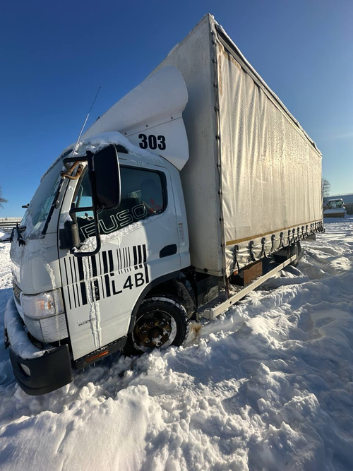 РусТрак 5389* на шасси Mitsubishi FUSO Canter Бортовой (Евроборт) 5389R2 (Евроборт, Дизельный, 3,0 л